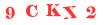 Антиспам картинка