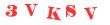 Антиспам картинка
