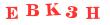 Антиспам картинка