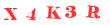 Антиспам картинка