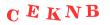 Антиспам картинка