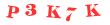 Антиспам картинка