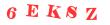 Антиспам картинка