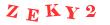 Антиспам картинка