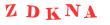 Антиспам картинка