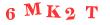 Антиспам картинка