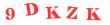 Антиспам картинка