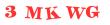 Антиспам картинка