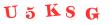 Антиспам картинка