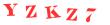 Антиспам картинка