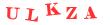 Антиспам картинка