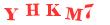 Антиспам картинка