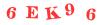Антиспам картинка
