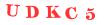 Антиспам картинка