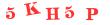 Антиспам картинка