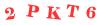 Антиспам картинка