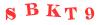 Антиспам картинка