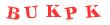 Антиспам картинка