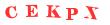 Антиспам картинка