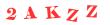 Антиспам картинка