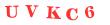 Антиспам картинка