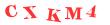 Антиспам картинка