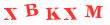 Антиспам картинка