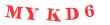 Антиспам картинка