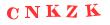 Антиспам картинка