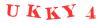 Антиспам картинка
