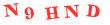 Антиспам картинка