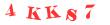 Антиспам картинка