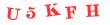 Антиспам картинка