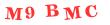 Антиспам картинка