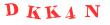 Антиспам картинка