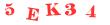 Антиспам картинка