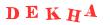 Антиспам картинка