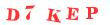 Антиспам картинка