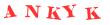 Антиспам картинка