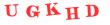Антиспам картинка