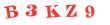 Антиспам картинка