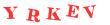 Антиспам картинка