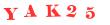 Антиспам картинка