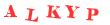 Антиспам картинка