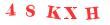 Антиспам картинка