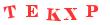 Антиспам картинка