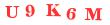 Антиспам картинка