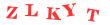 Антиспам картинка