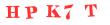 Антиспам картинка