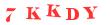 Антиспам картинка